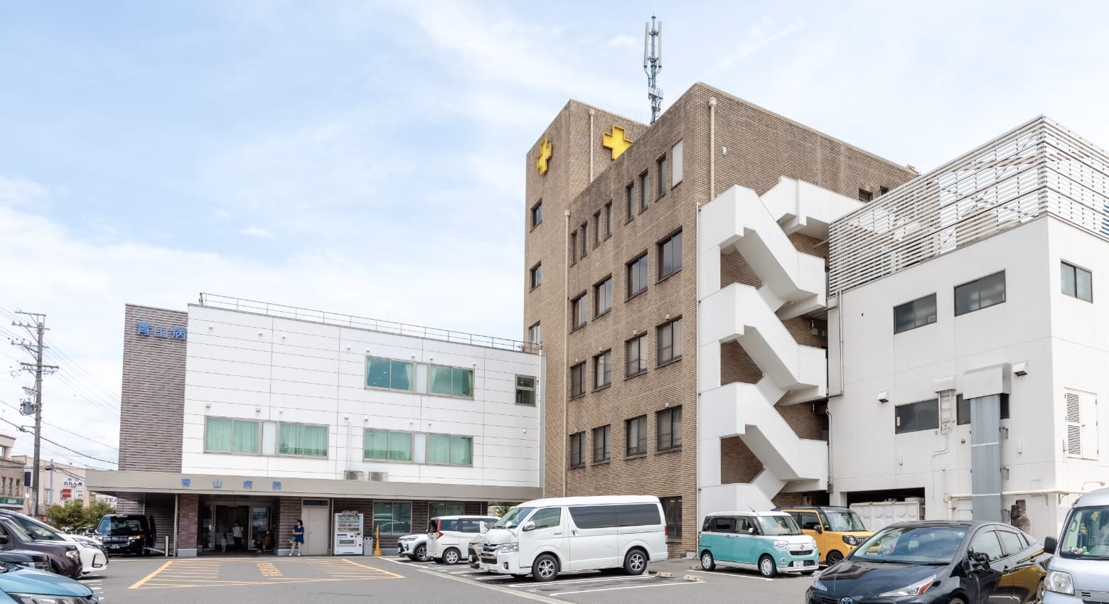 職員の絆と感謝